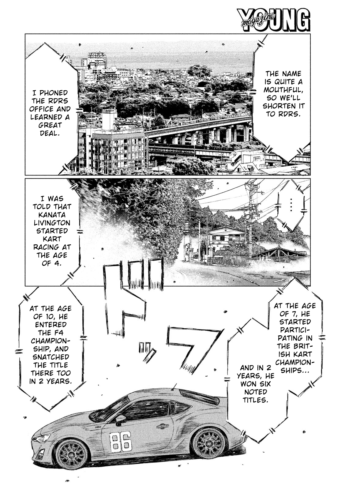 MF Ghost Chapter 24 6